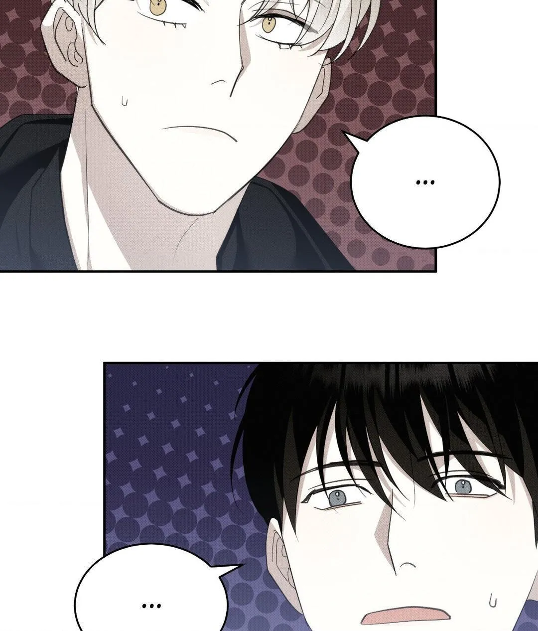 Baby , Put some salt on it Chapter 12 page 54 - 