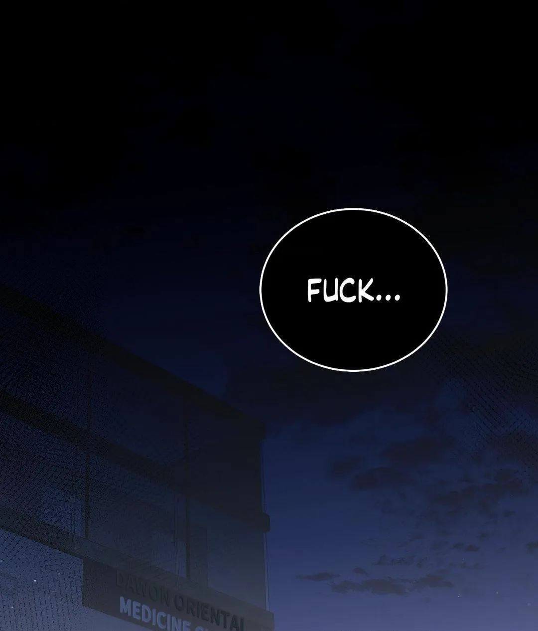 Baby , Put some salt on it Chapter 12 page 67 - 