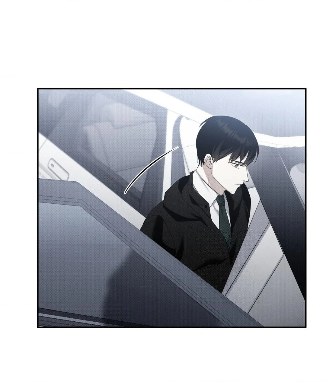 Baby , Put some salt on it Chapter 13 page 23 - 