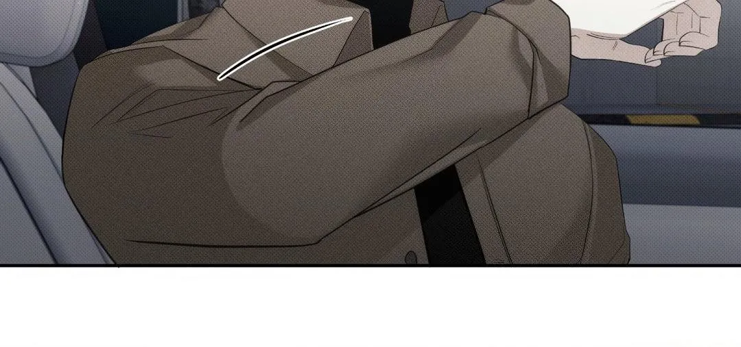 Baby , Put some salt on it Chapter 13 page 43 - 