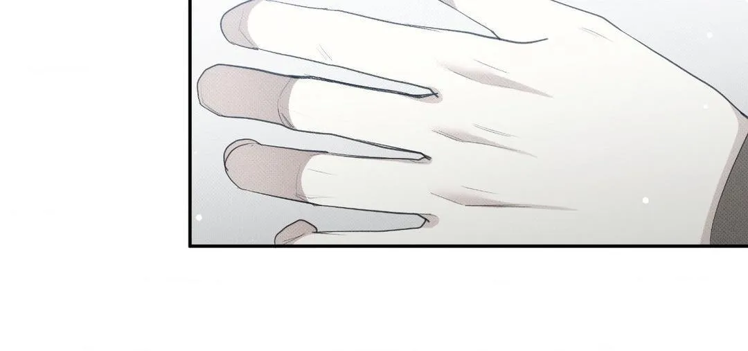 Baby , Put some salt on it Chapter 13 page 50 - 