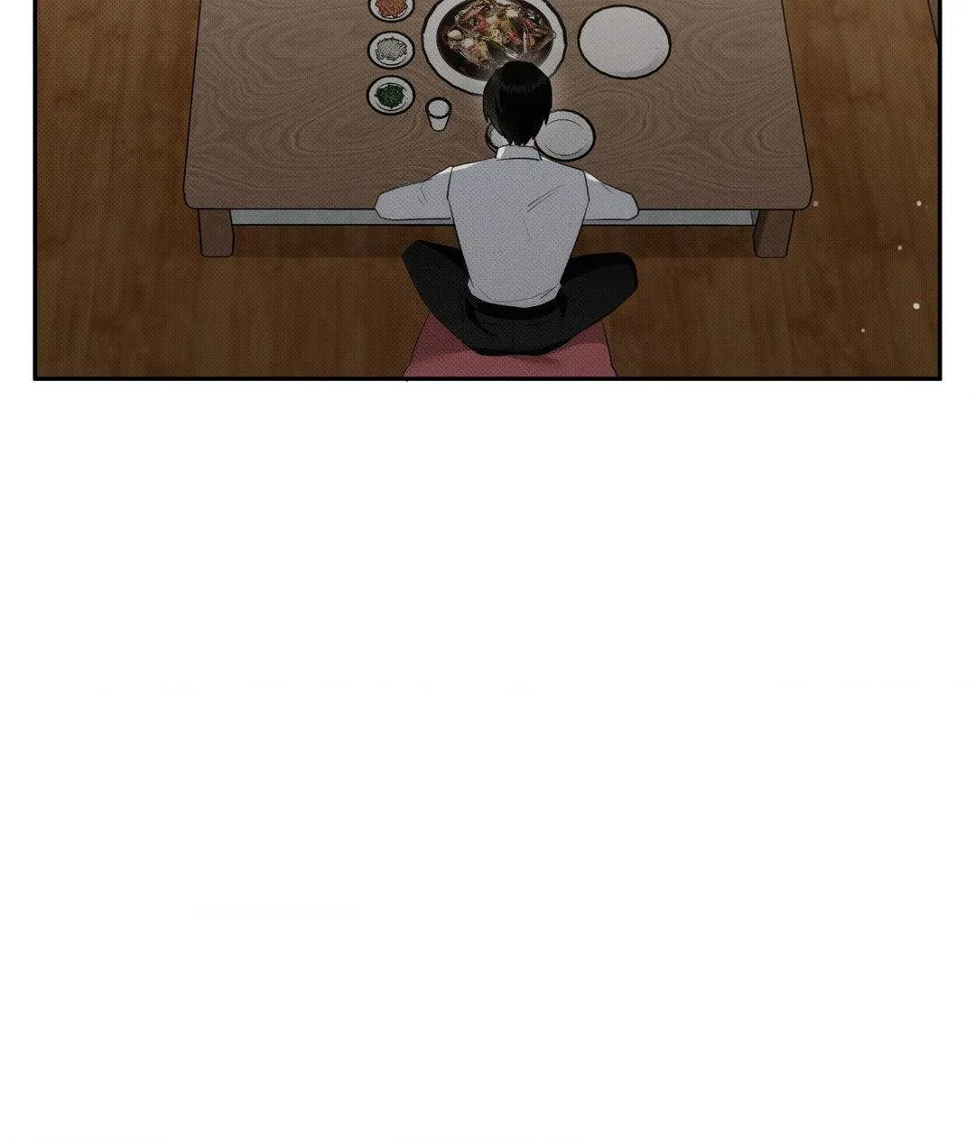 Baby , Put some salt on it Chapter 13 page 81 - 
