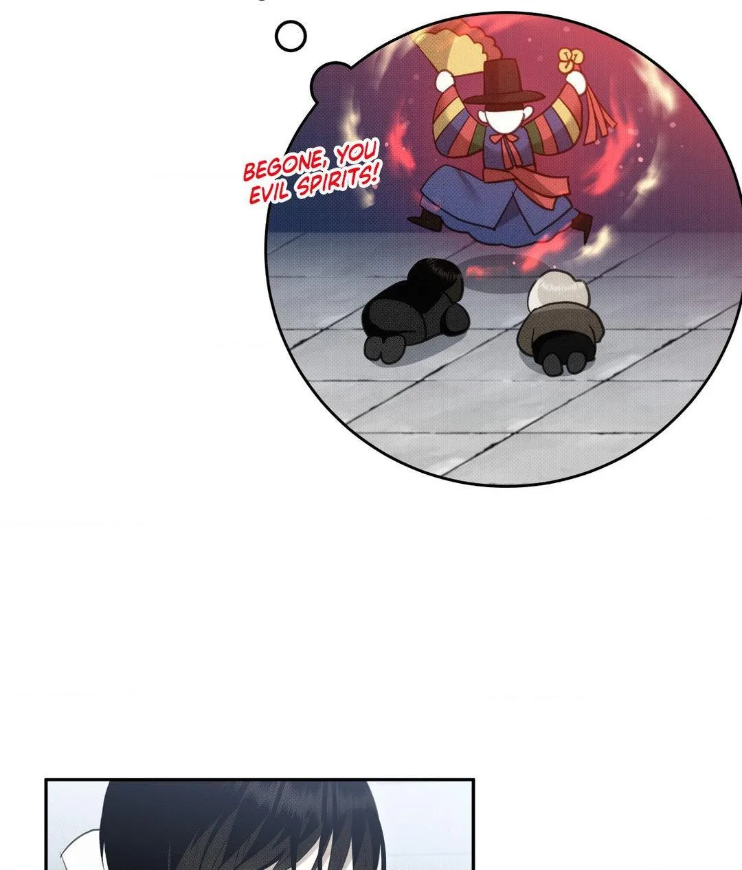 Baby , Put some salt on it Chapter 13 page 10 - 