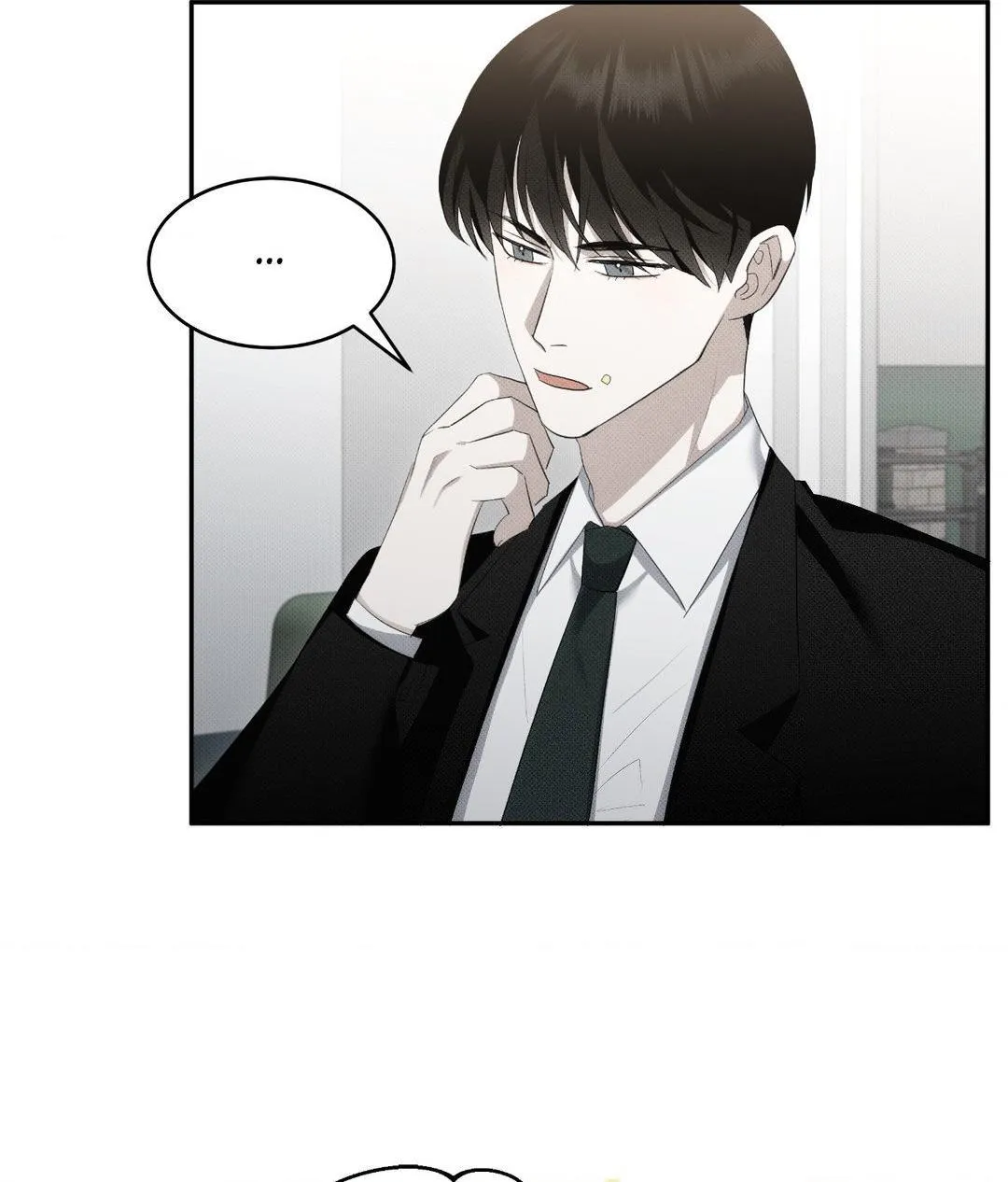 Baby , Put some salt on it Chapter 14 page 56 - 