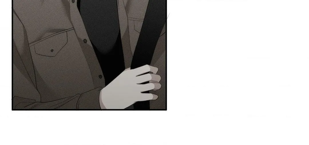 Baby , Put some salt on it Chapter 14 page 8 - 