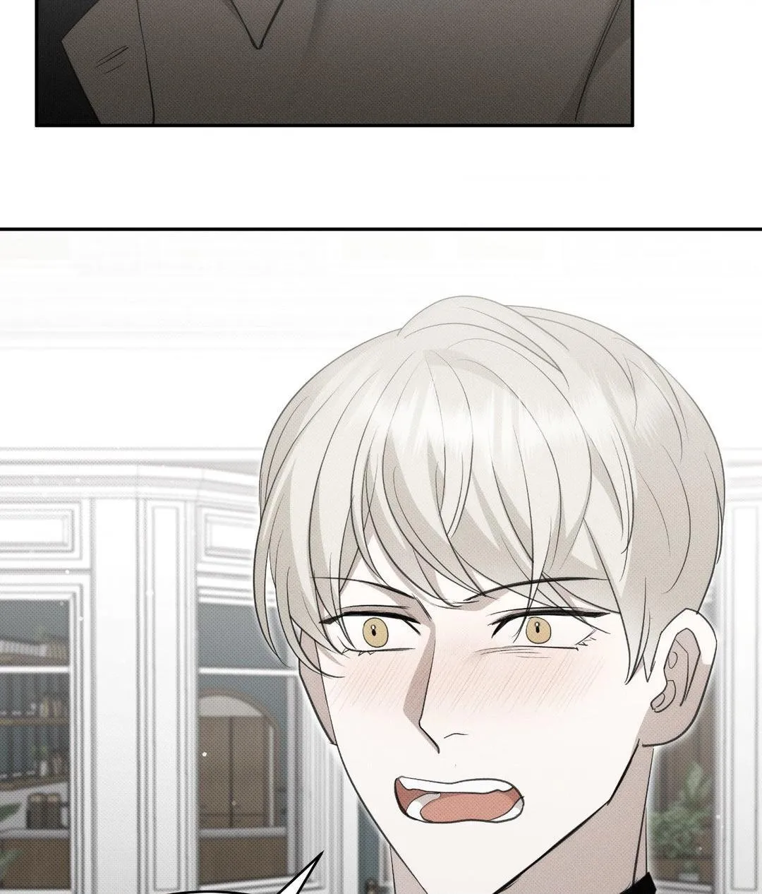 Baby , Put some salt on it Chapter 15 page 64 - 