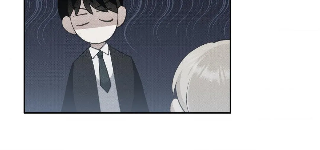 Baby , Put some salt on it Chapter 15 page 66 - 