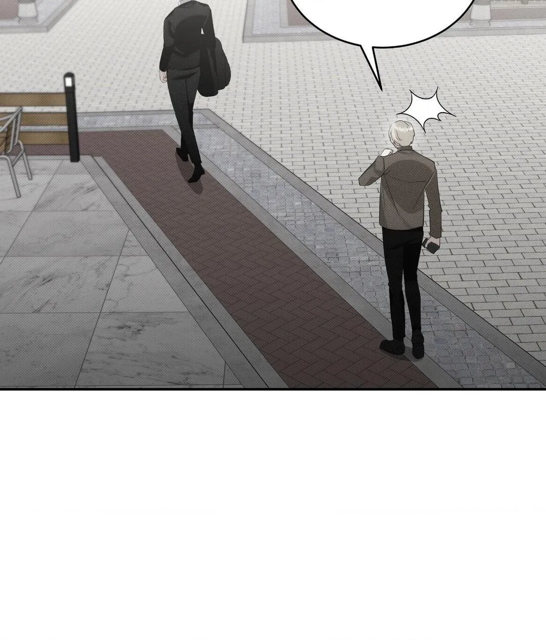 Baby , Put some salt on it Chapter 15 page 74 - 