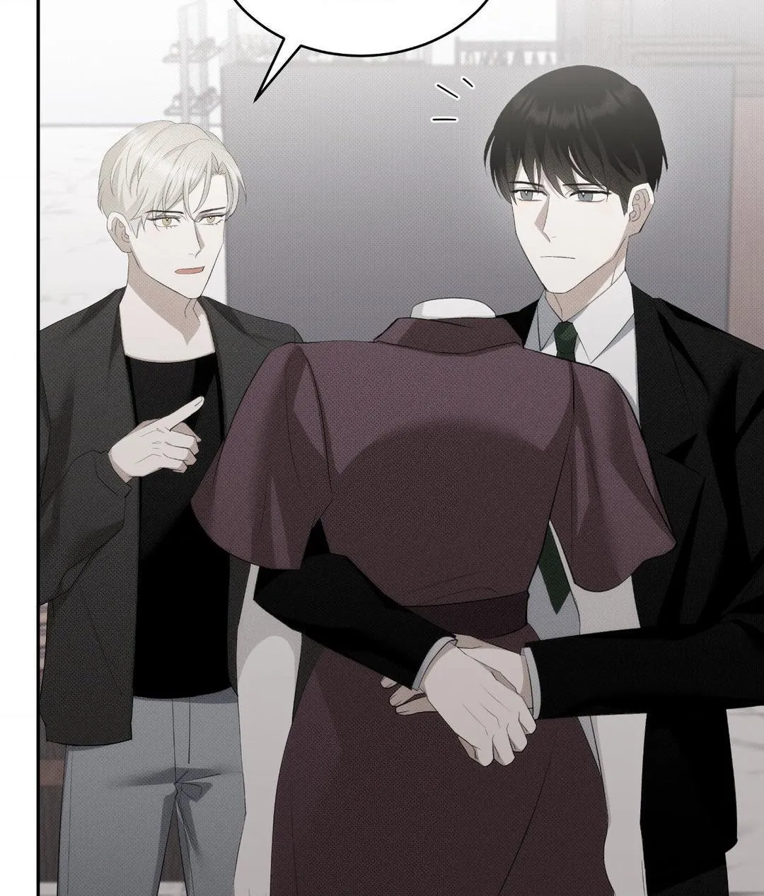 Baby , Put some salt on it Chapter 16 page 32 - 