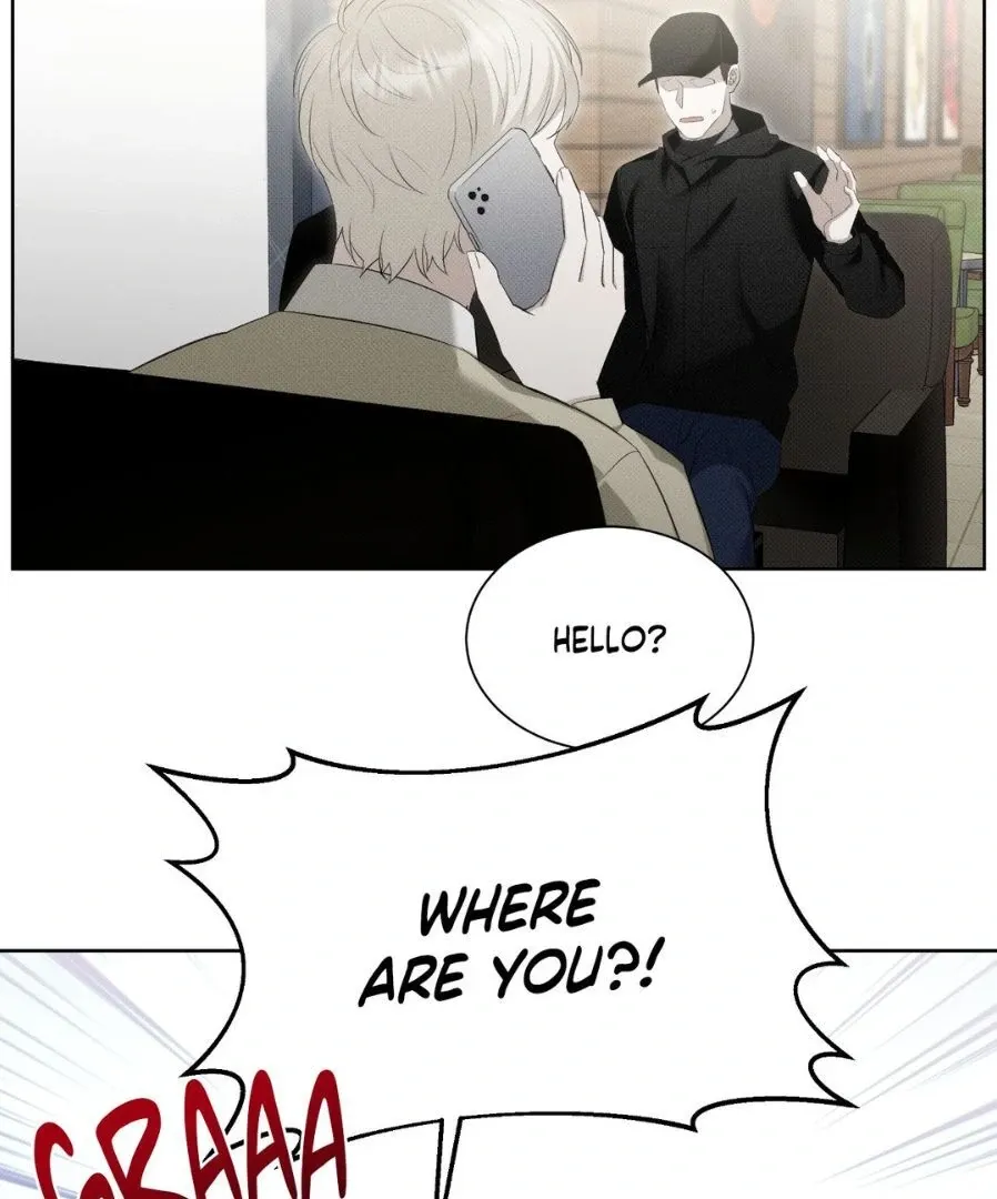 Baby , Put some salt on it Chapter 17 page 11 - 