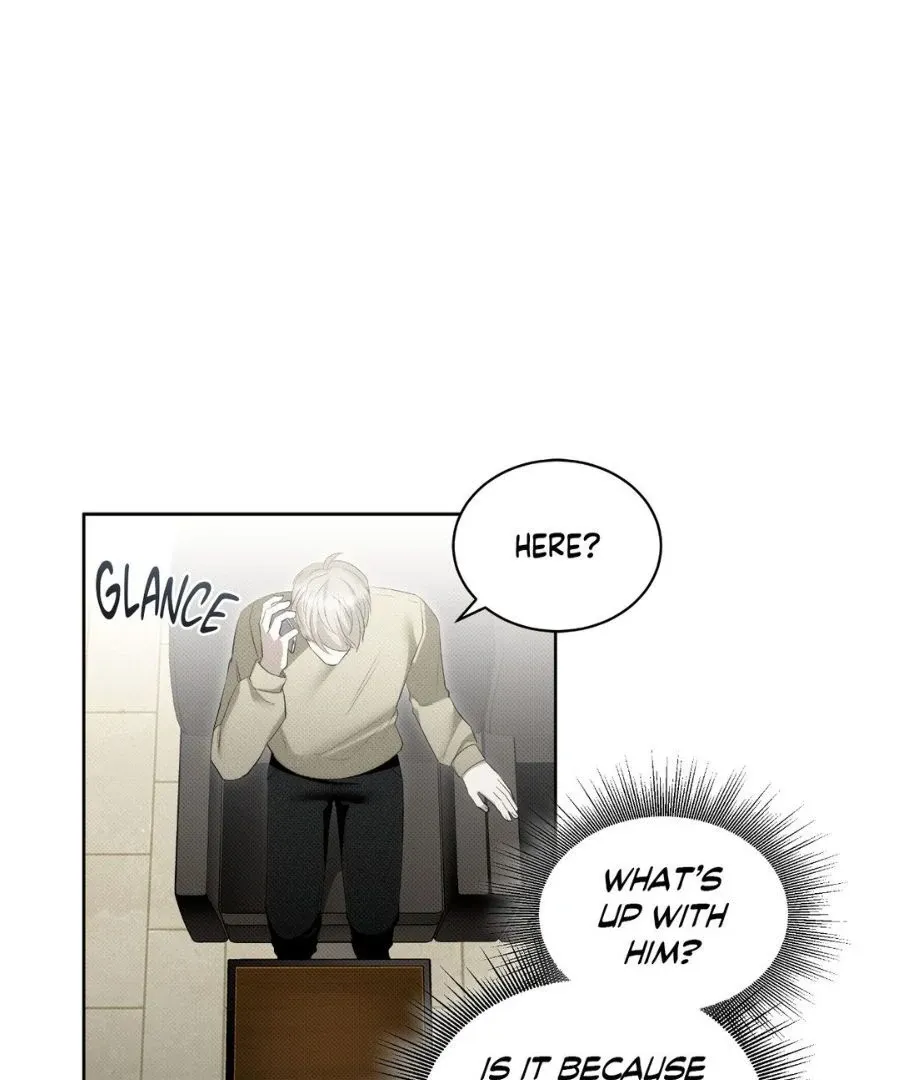 Baby , Put some salt on it Chapter 17 page 16 - 