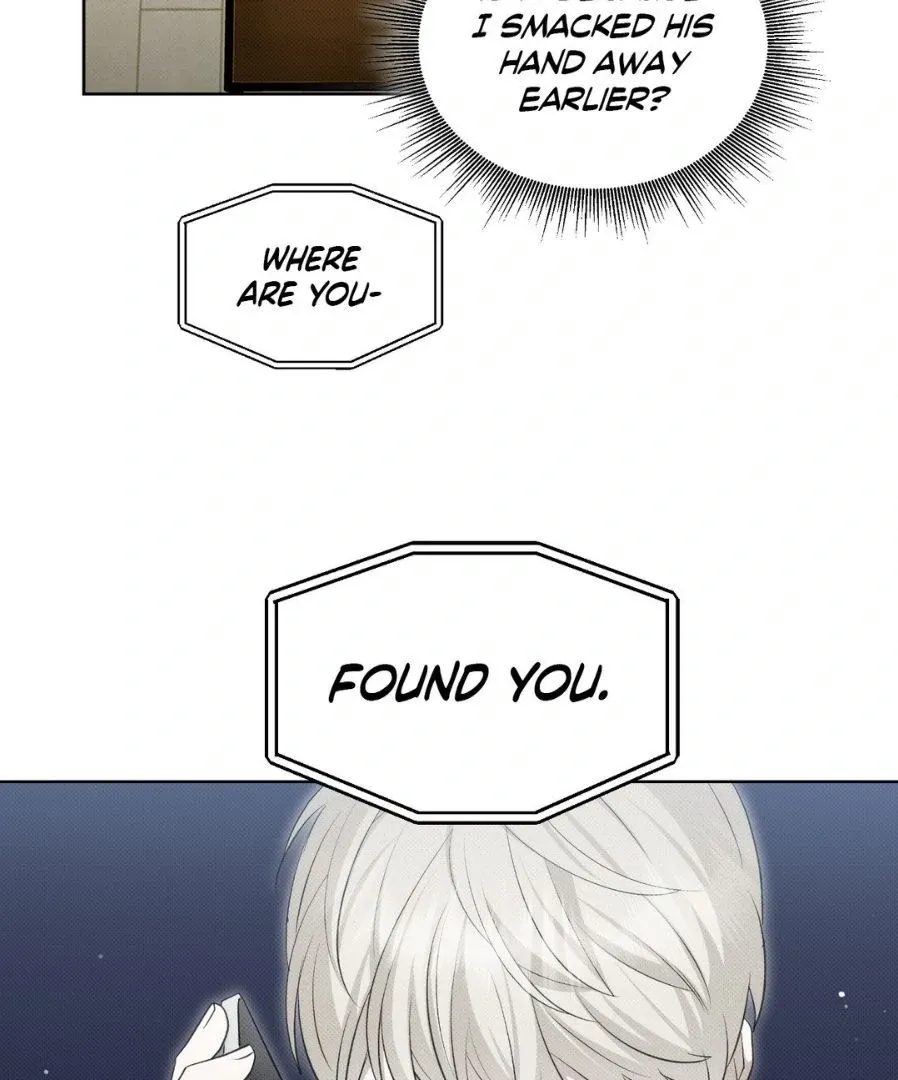 Baby , Put some salt on it Chapter 17 page 17 - 