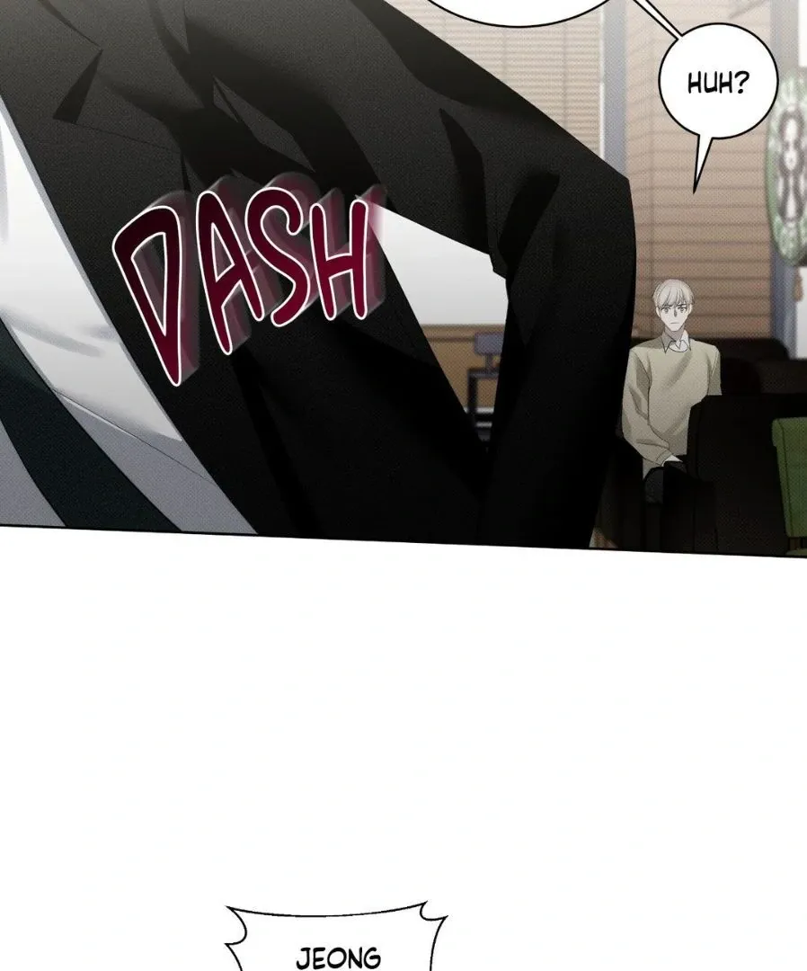 Baby , Put some salt on it Chapter 17 page 29 - 