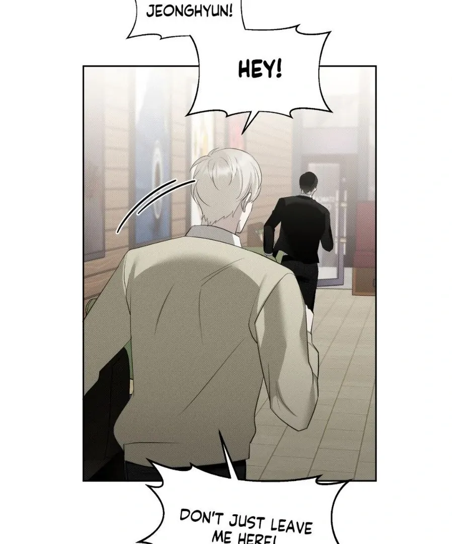 Baby , Put some salt on it Chapter 17 page 30 - 
