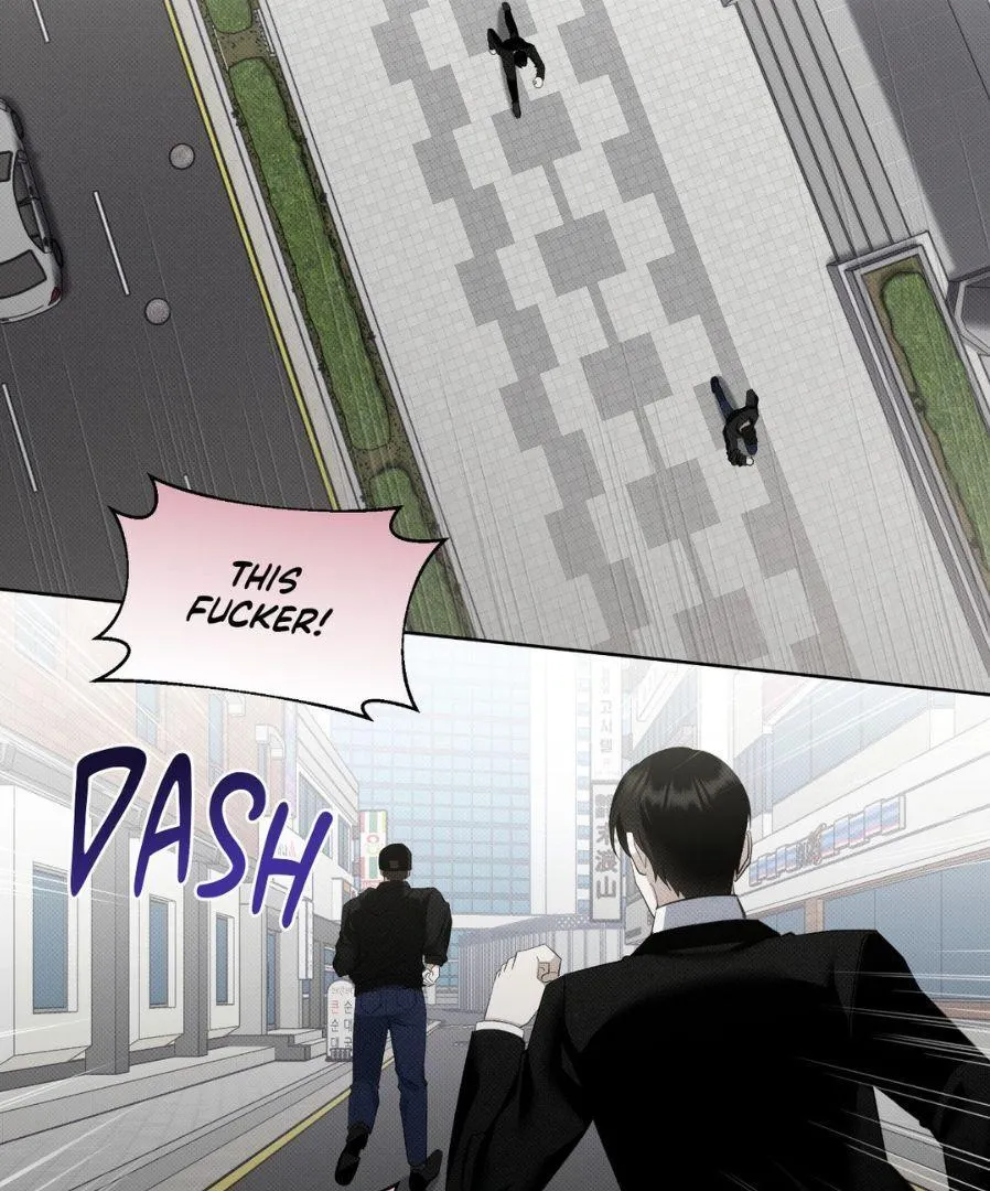 Baby , Put some salt on it Chapter 17 page 32 - 