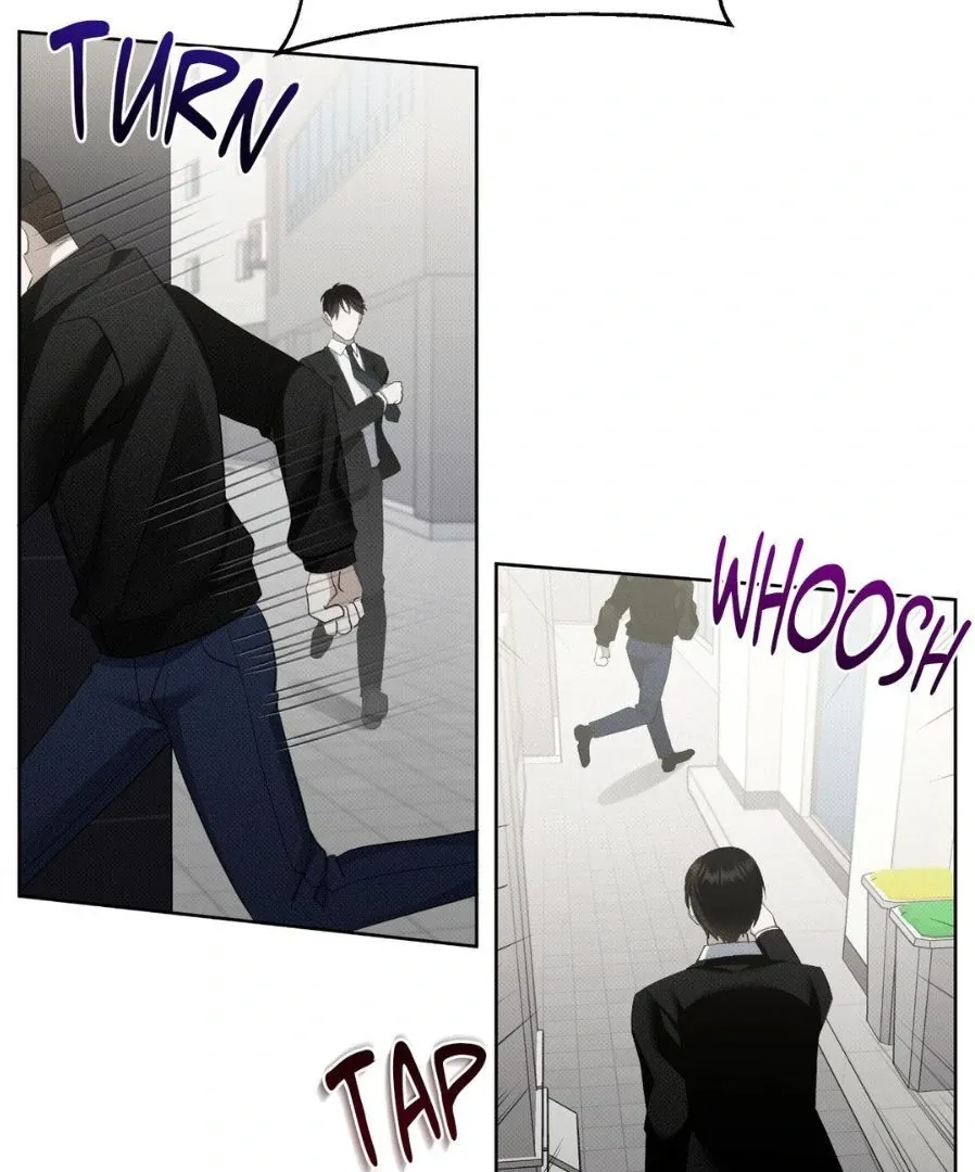 Baby , Put some salt on it Chapter 17 page 34 - 