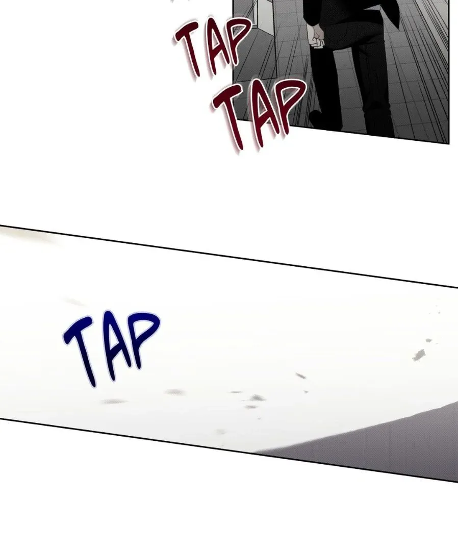 Baby , Put some salt on it Chapter 17 page 35 - 