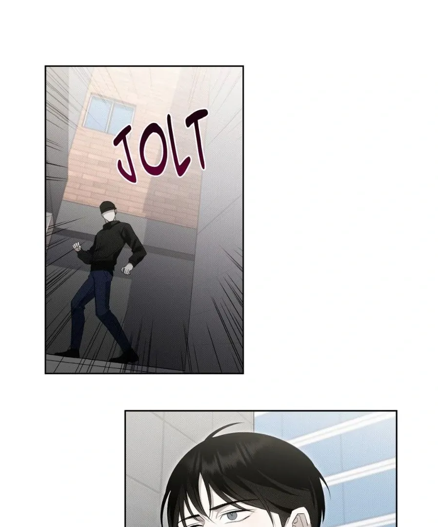Baby , Put some salt on it Chapter 17 page 37 - 