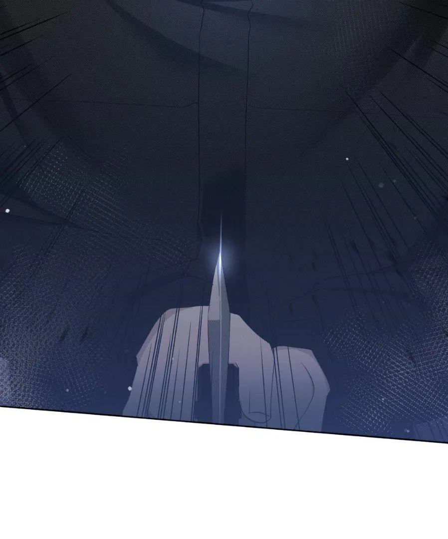Baby , Put some salt on it Chapter 17 page 41 - 