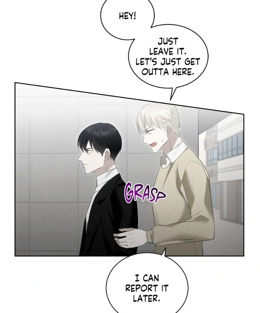 Baby , Put some salt on it Chapter 17 page 44 - 