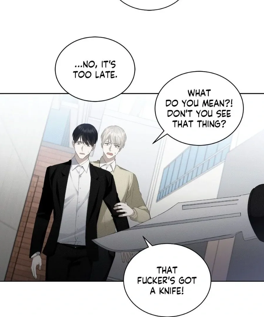 Baby , Put some salt on it Chapter 17 page 45 - 