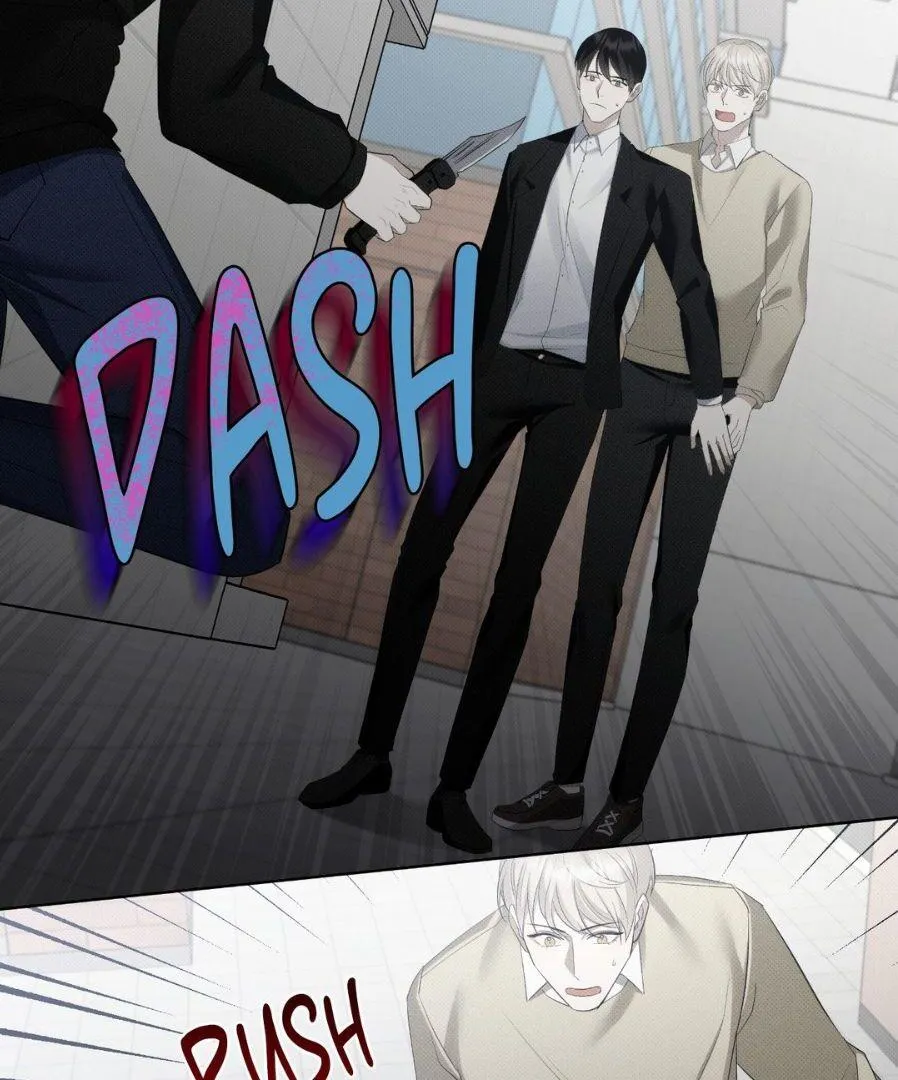 Baby , Put some salt on it Chapter 17 page 49 - 