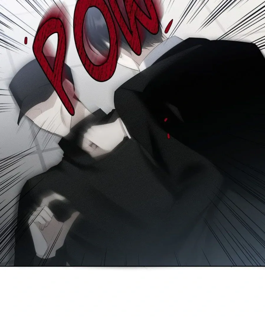 Baby , Put some salt on it Chapter 17 page 55 - 