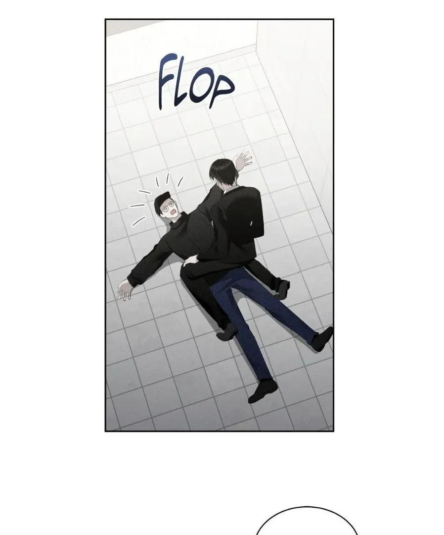 Baby , Put some salt on it Chapter 17 page 56 - 