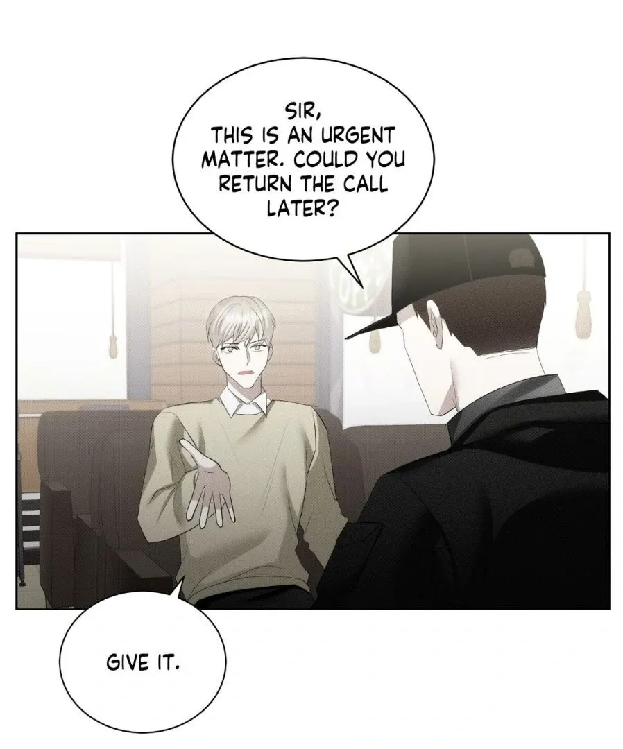 Baby , Put some salt on it Chapter 17 page 8 - 