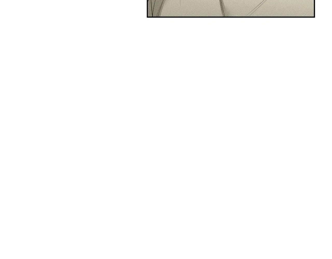 Baby , Put some salt on it Chapter 18 page 20 - 