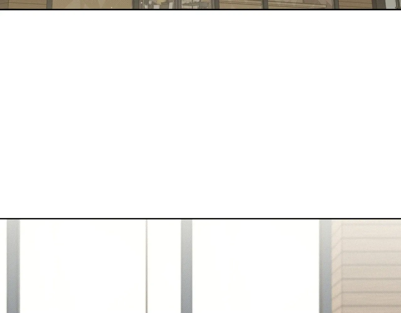 Baby , Put some salt on it Chapter 18 page 4 - 