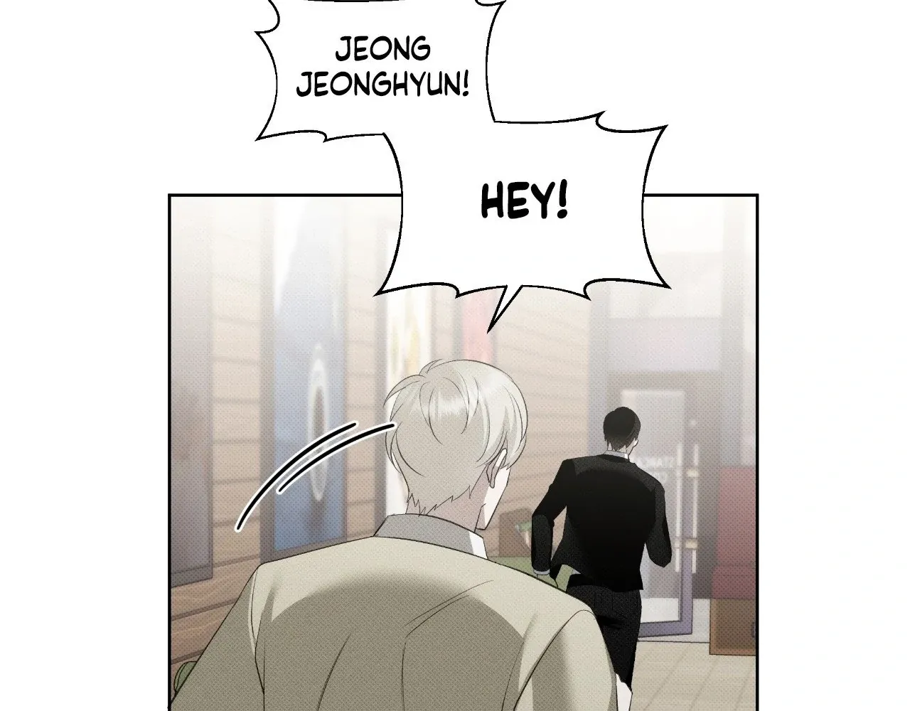 Baby , Put some salt on it Chapter 18 page 44 - 