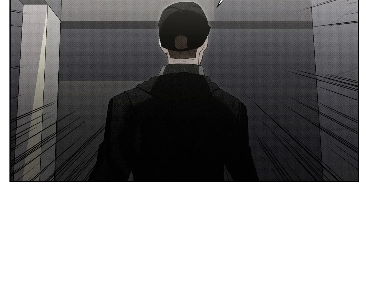 Baby , Put some salt on it Chapter 18 page 54 - 