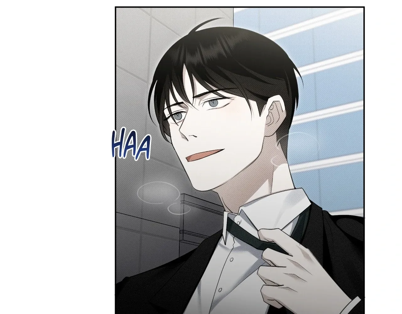 Baby , Put some salt on it Chapter 18 page 56 - 