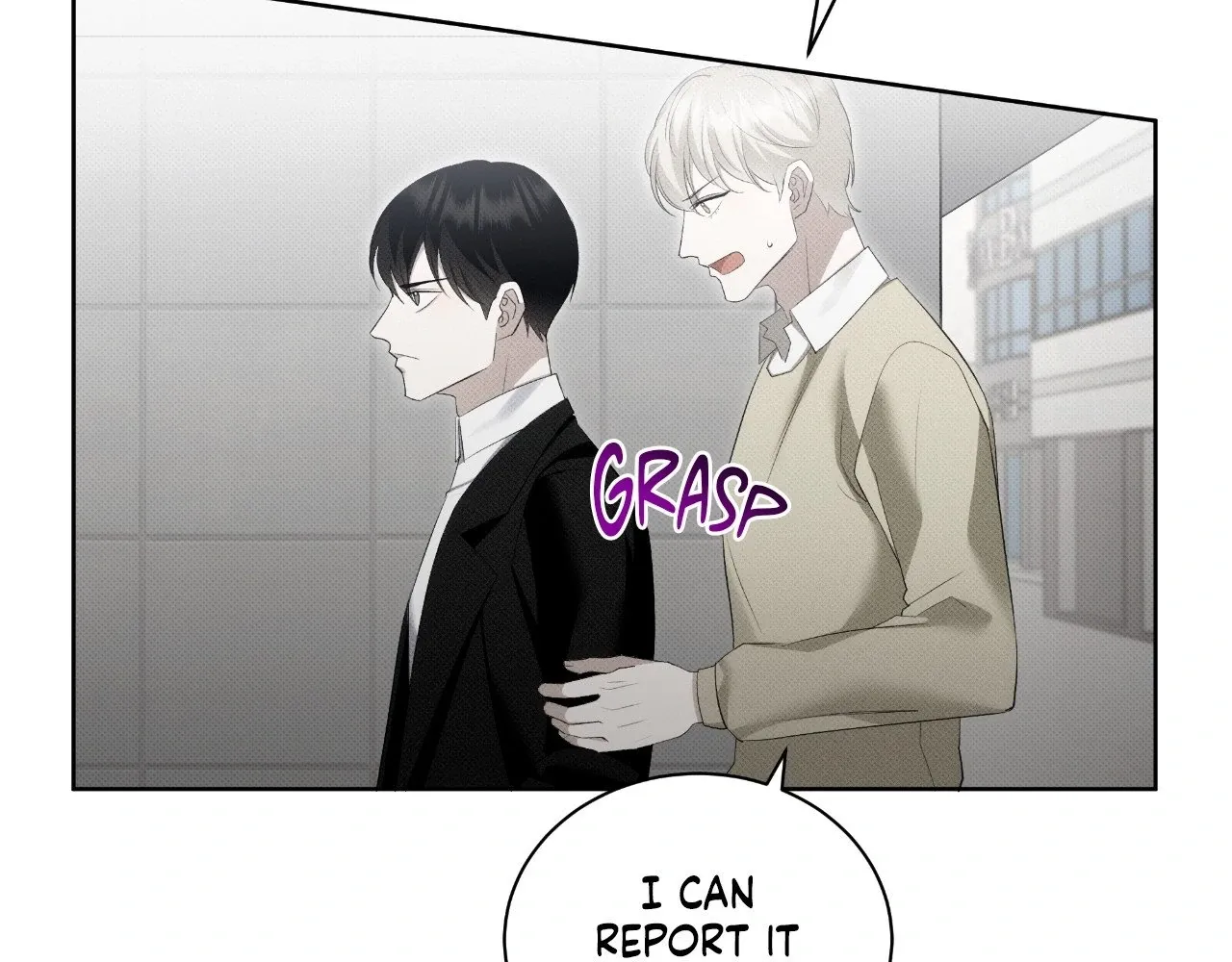 Baby , Put some salt on it Chapter 18 page 66 - 