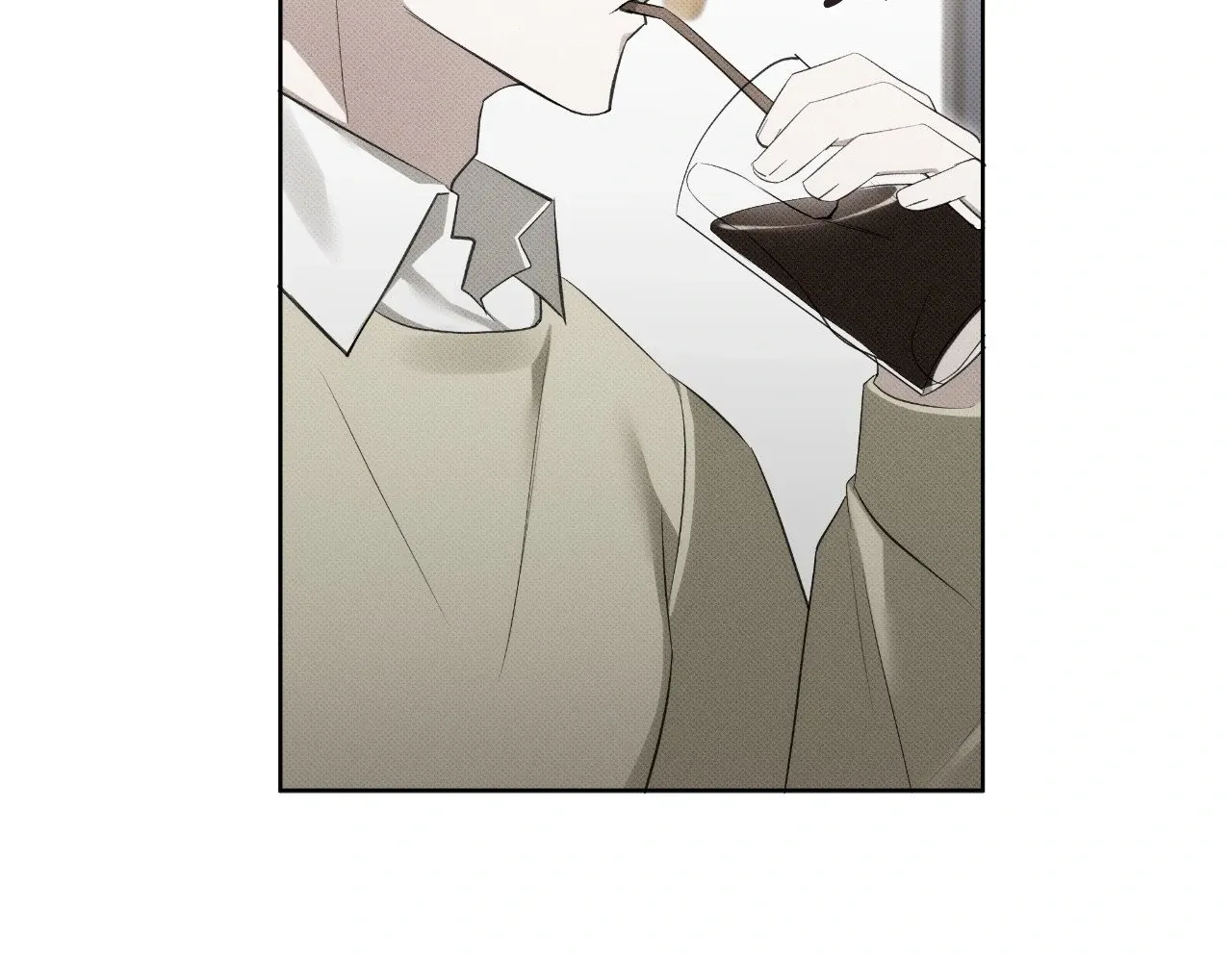 Baby , Put some salt on it Chapter 18 page 9 - 