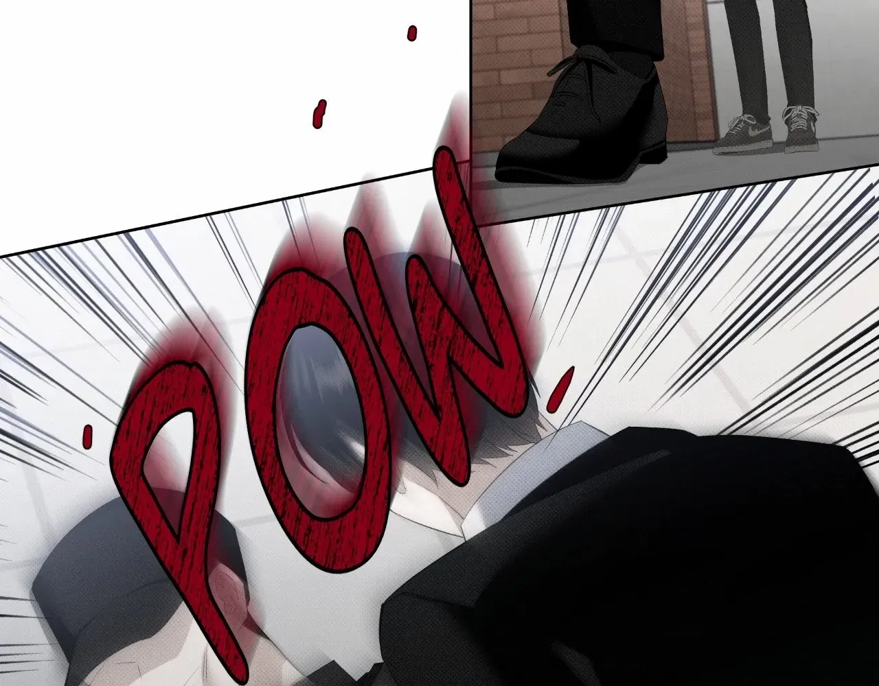 Baby , Put some salt on it Chapter 18 page 82 - 
