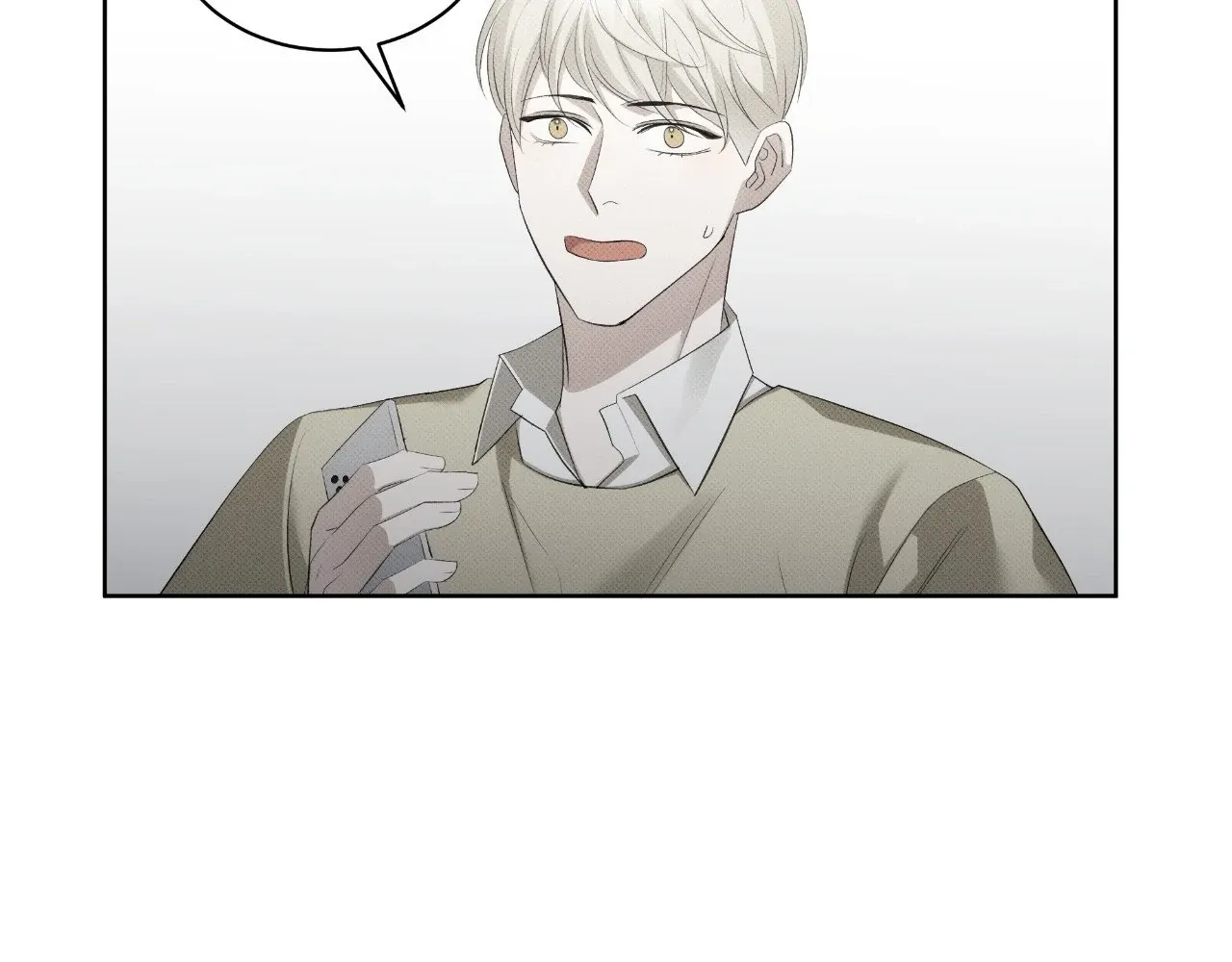 Baby , Put some salt on it Chapter 18 page 87 - 