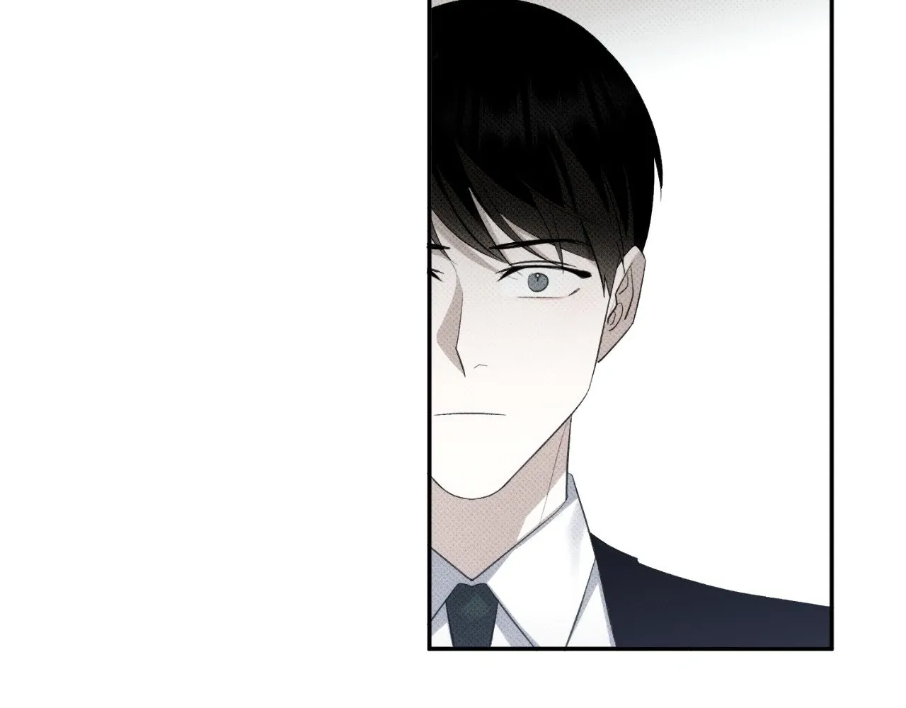 Baby , Put some salt on it Chapter 19 page 29 - 