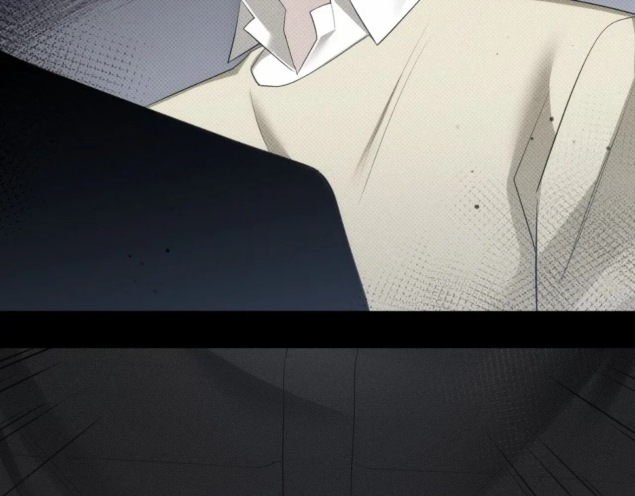 Baby , Put some salt on it Chapter 19 page 40 - 