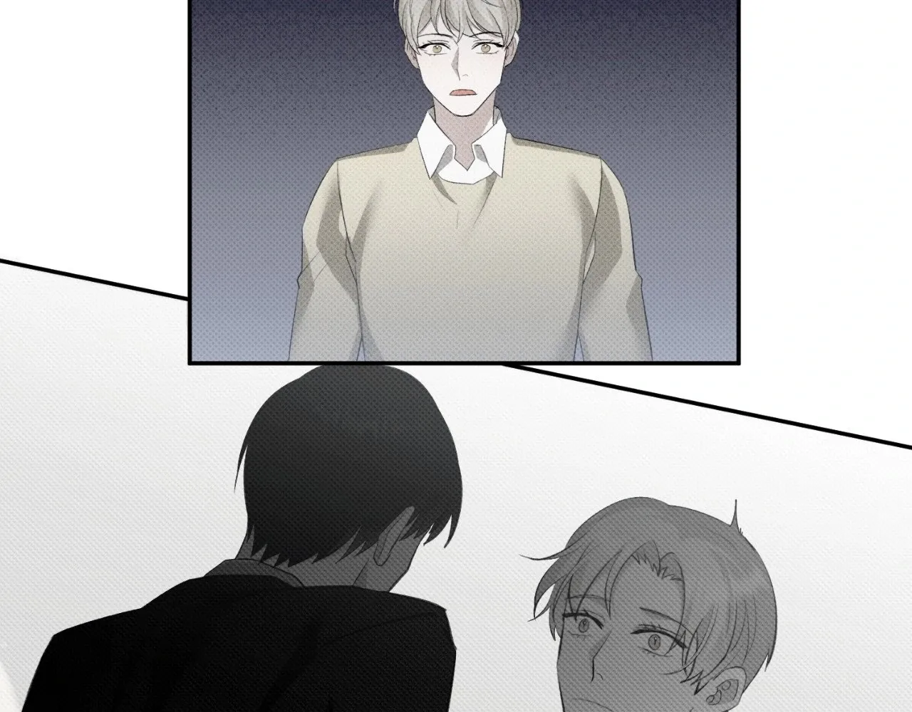 Baby , Put some salt on it Chapter 19 page 7 - 