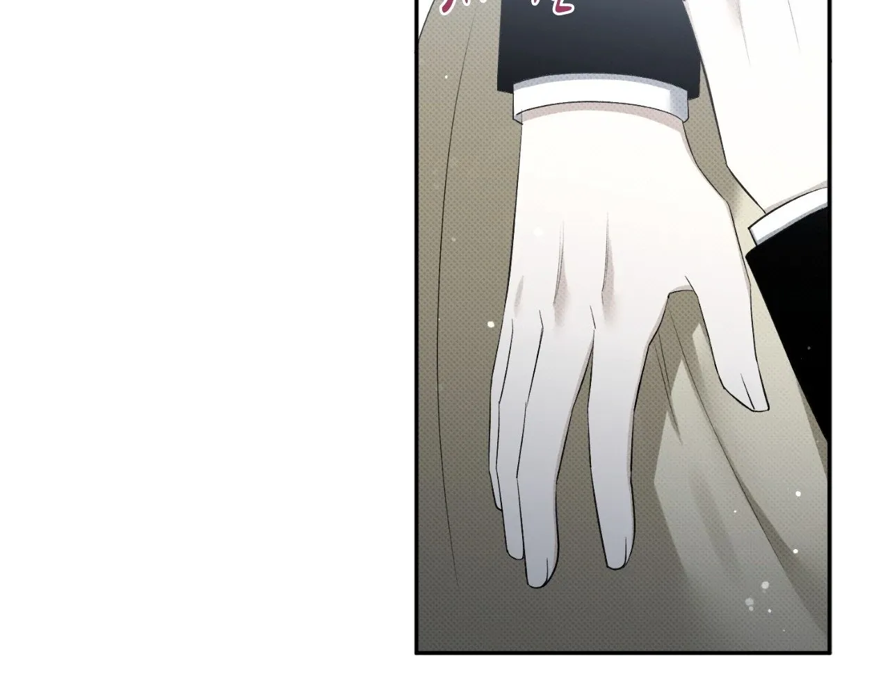Baby , Put some salt on it Chapter 19 page 64 - 