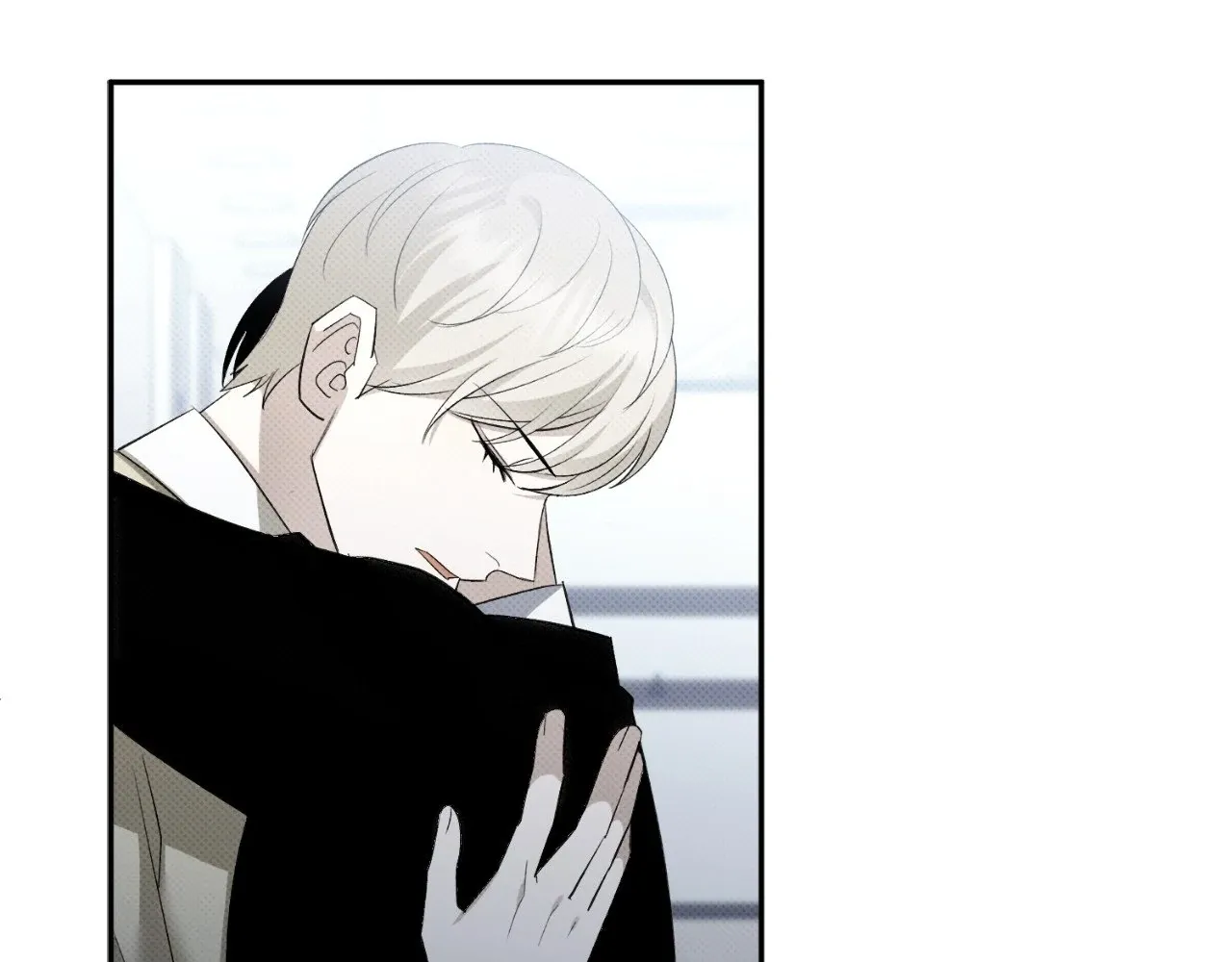 Baby , Put some salt on it Chapter 19 page 65 - 