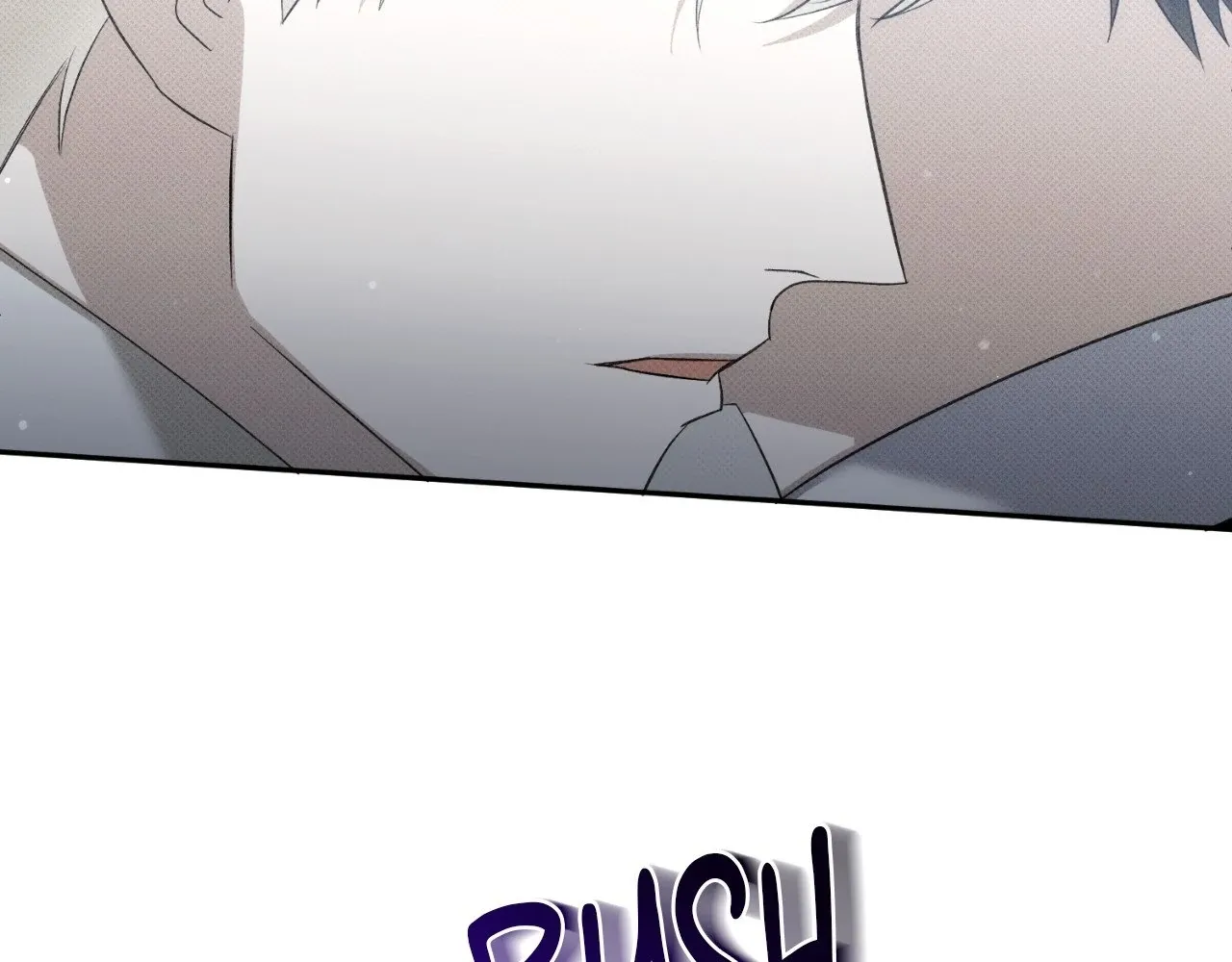 Baby , Put some salt on it Chapter 19 page 74 - 