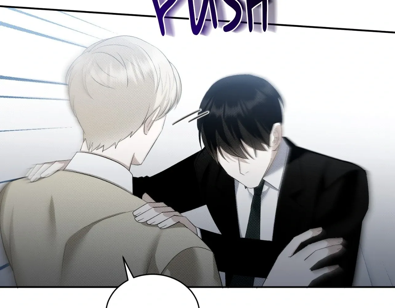 Baby , Put some salt on it Chapter 19 page 75 - 