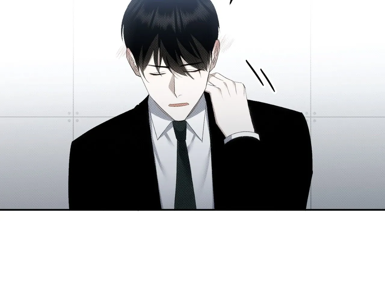 Baby , Put some salt on it Chapter 19 page 86 - 