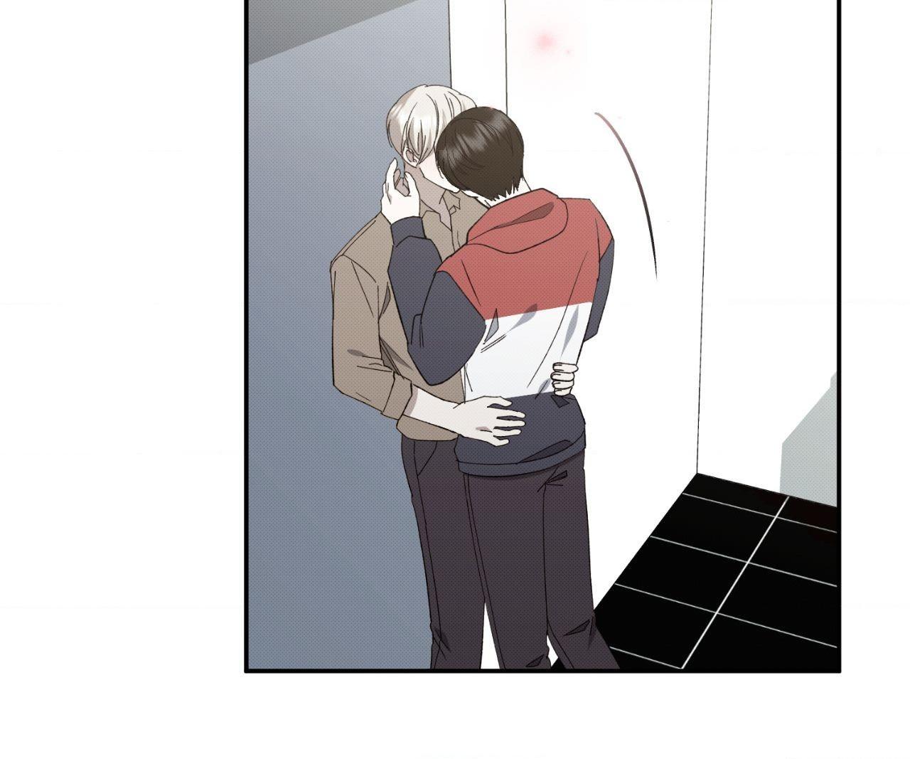 Baby , Put some salt on it Chapter 2.2 page 19 - 