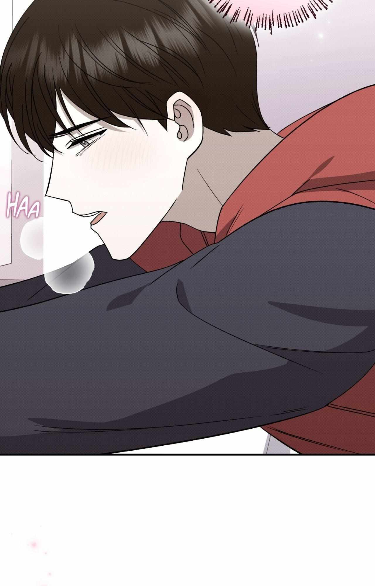 Baby , Put some salt on it Chapter 2.2 page 39 - 