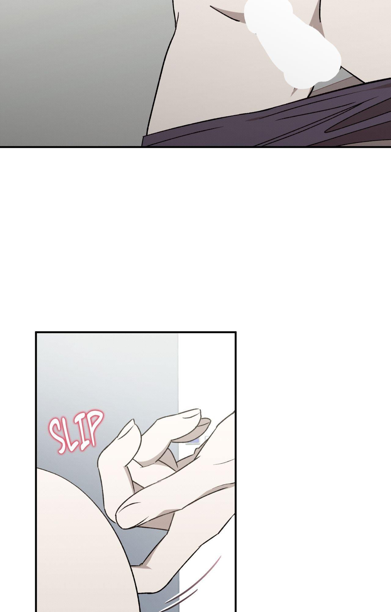 Baby , Put some salt on it Chapter 2.2 page 48 - 