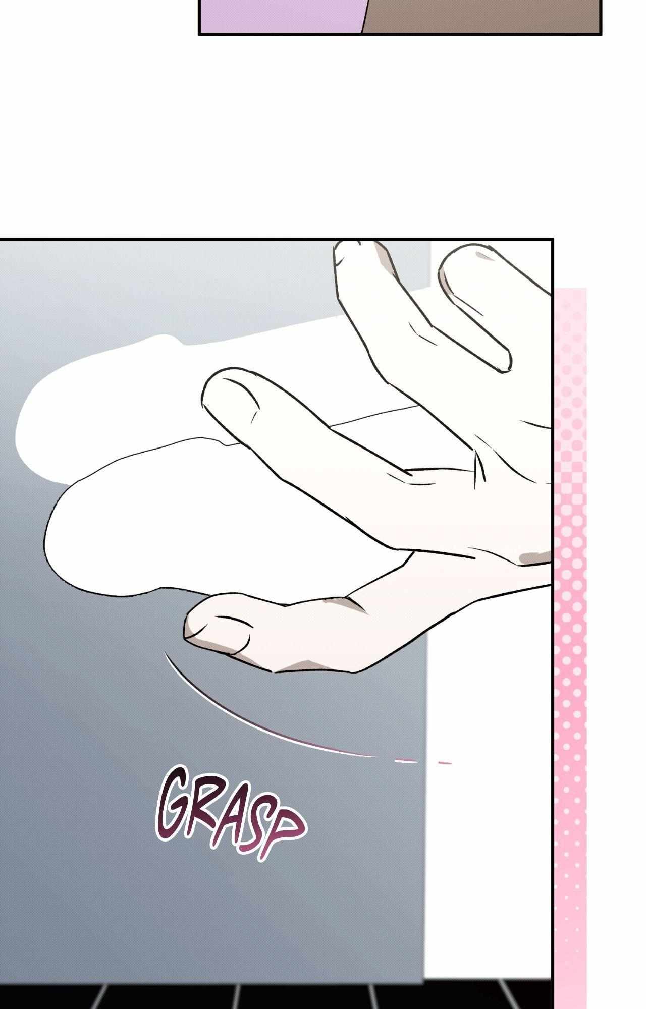 Baby , Put some salt on it Chapter 2.2 page 54 - 